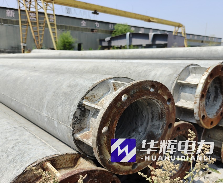 永安18米水泥电线杆