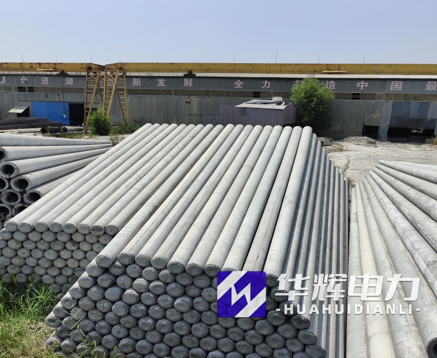 永安15米水泥电线杆